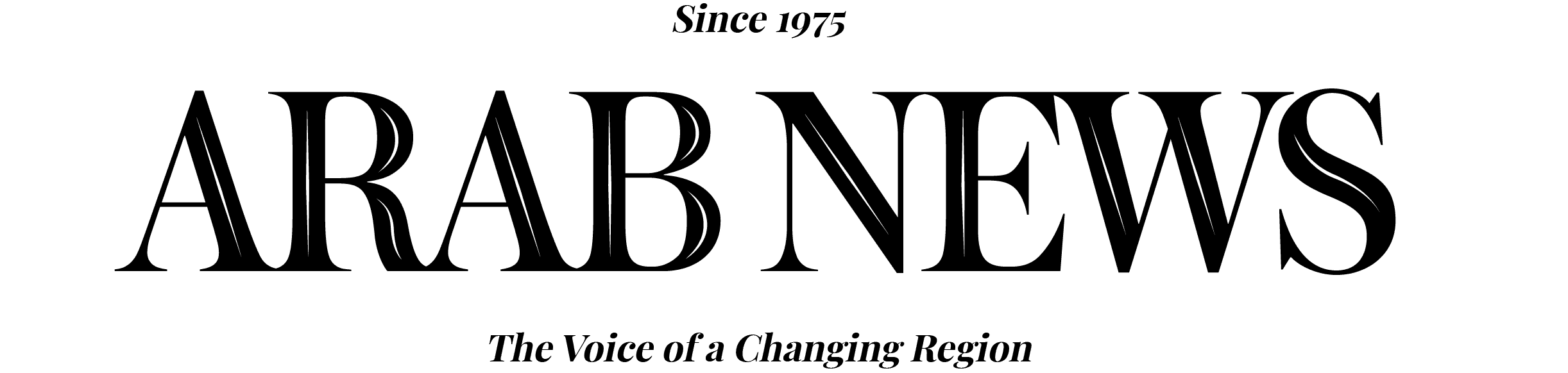 News Agency Logo